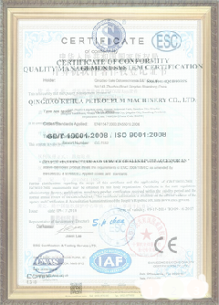 尖山游览路线规划示例